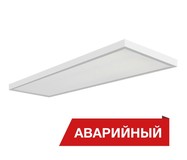 Универсальный светильник потолочный нпо 42 Вт Diora NPO SE 42/4800 Аварийные