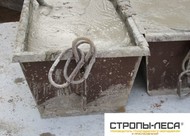 Ящик каменщика ЯР - 1 (гирлянда) в Самаре. Производство