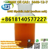 German warehouse  BMK Chemical CAS 5449-12-7 Organic BMK Oil