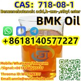 German warehouse New BMK Oil 718-08-1 Benzenebutanoic acid,b-oxo-,ethyl ester