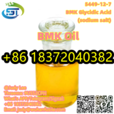 Fast Delivery BMK Glycidic Acid (sodium salt) Oil CAS 5449-12-7 with High Purity