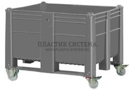 Крупногабаритный контейнер 1200х1000х900 мм сплошной на колесах  (Серый)