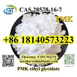 CAS 28578-16-7 PMK ethyl glycidate With High purity