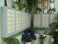 Антивандальные почтовые ящики
