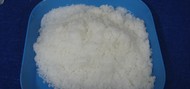 Фенилфосфорной кислоты динатриевая соль 2-водная Ч