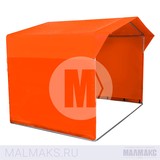 Палатка торговая каркасная 2x2м оранжевая