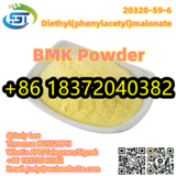Chinese Manufacturer Supply Diethyl(phenylacetyl)malonate Yellow Powder CAS 20320-59-6 with High Pur
