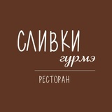 Ресторан-караоке в Москве