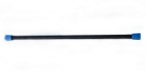 Гимнастический палки (бодибары) B-ABB-TRP-4K-FBG