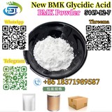 New BMK Powder CAS 5449-12-7 High Yield BMK Powder Safe Delivery
