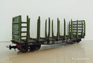 Конники для железнодорожных грузовых платформ.