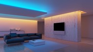 Ультрасовременное решение для освещения дома