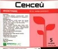 Инсектицид Сенсей, КЭ(Лямбда-цигалотрин  50 г/л) кан.5л. 