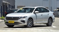 Volkswagen Lavida 2023 1.5L Automatic Full Ease Edition