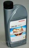 Моторное масло HONDA 0W-20 TYPE 2.0 1L, Europa Honda 08232P99K1LHE