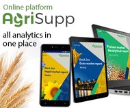 AgriSupp онлайн-платформа для АПК