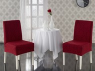 Чехлы на стулья "KARNA" MILANO (2 шт) цвет бордовый