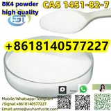 Supply high quality CAS 1451-82-7 Methylpropiophenone 2-bromo-4-methylpropiophenone C10H11BrO