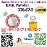 High quality Chemical Material CAS: 718-08-1 - Ethyl 3-oxo-4-phenylbutanoate New BMK