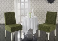 Чехлы на стулья "KARNA" MILANO (2 шт) цвет зеленый