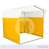 Палатка торговая 2x2м желто-белая