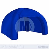 Надувная палатка синяя 4-опорная (4х4х3 м)