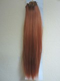 Искусственные волосы на заколках EX 09 (67 см)