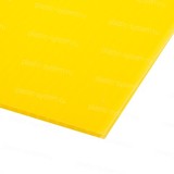 Лист сотового полипропилена 2000х3000х5 мм (1300 г/м2) (Желтый)
