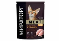 Корм сухой для котят МИРАТОРГ Meat из ароматной курочки , в возрасте до 12 месяцев