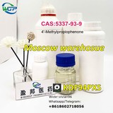 99% Purity CAS 5337-93-9 4-Methylpropiophenone  Moscow Warehouse Stock