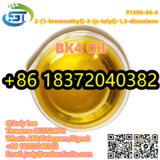 Top Grade 2-(1-bromoethyl)-2-(p-tolyl)-1,3-dioxolane Yellow Oil CAS 91306-36-4 with High Purity