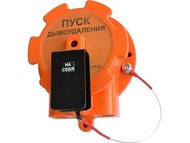 УДП-Спектрон-535-Exd-Н-02 "Пуск дымоудаления" (цвет корпуса оранжевый) Устройство дистанционного пуска взрывозащищенное