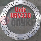 Опорно поворотное устройство (ОПУ) Unic (Юник) URV 330