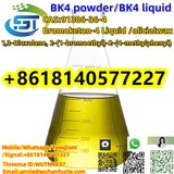 Hot-selling New BOC Piperidone 99.9% CSA 91306-36-4 high quality