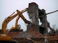 Демонтаж зданий и сооружений 