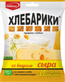 Сухарики хлебные со вкусом сыра Хлебарики 40г *40