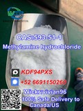 High Pure CAS 593-51-1 Methylamine Hydrochloride Pick up in Moscow Warehouse