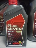 Масло моторное S-OIL 7 RED #9 5W-40 1 литр, синтетика