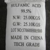 Сульфаминовая кислота, фасовка-40 кг