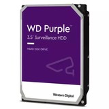 WD22EJRX 2Тб жесткий диск серия Purple Western Digital