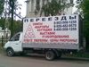 Юридические услуги, арбитраж в Ставрополе