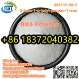 Factory Supply 2-IODO-1-P-TOLYL- PROPAN-1-ONE Off-white Crystal Powder CAS 236117-38-7 with High Purity