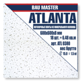 Потолочная плита "BAU MASTER" из минерального волокна "ATLANTA", 8 мм