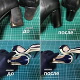 Профессиональный ремонт и реставрация обуви 