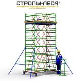 Вышка тура строительная ТТ2000РН (5,30) в Рязани. Производство