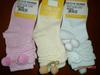Детские носки и колготки оптом от производителя