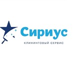Профессиональная уборка по Москве и Московской области