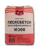 Сухие строительные смеси М300 М200 М150 напрямую с завода, оптом в Москве