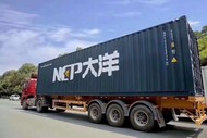 Доставка грузов из Китая в Узбекистан, Казахстан, Россию, Бералус, Германию, Польшу