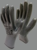 Перчатки Нейлоновые с нитриловым покрытием Агарро (13 кл. вязки)